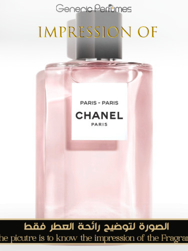 Chanel - Paris – Paris for Women Chanel Designer Perfume Oils